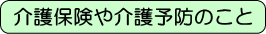 ی\ĥ