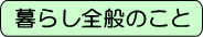 炵Sʂ̂