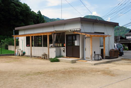䎙