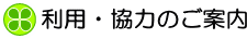 pE͂̂ē