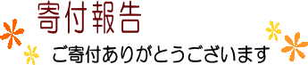 t肪Ƃ܂
