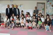 三光ライオンズクラブ 様