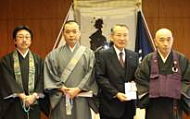中津市仏教会 様